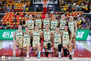 华体会APP-不容小觑！中国女篮亚洲杯潜在对手解析——澳大利亚队