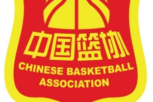 HuaTiHui-媒体人：篮协排查赌球&amp;资本绑架等风险 与重点岗位人员谈心谈话