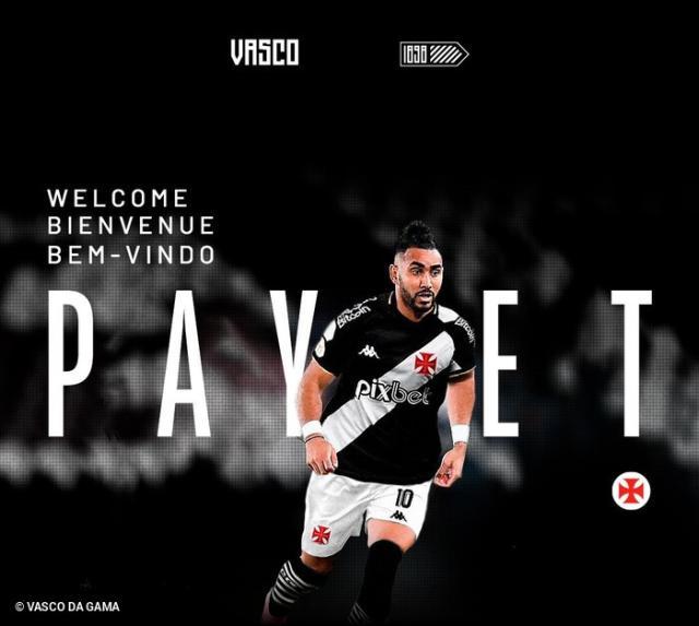 华体会官网-巴甲史上首位法国球员 帕耶在达伽马过得咋样？