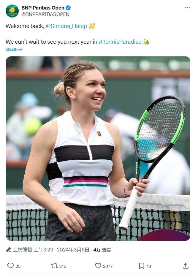 HuaTiHui-张奔斗：哈勒普事件，没有赢家